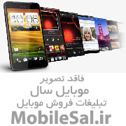شیائومی Redmi Note 13 ۲۵۶ گیگابایت اصلی